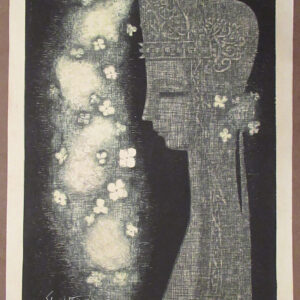 1966 Japanese Artist Shuzo Ikeda Signed Woodblock Print