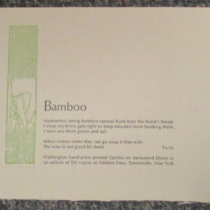 Limited Edition Poetry Broadside by Tideline Press, Leonard Seastone