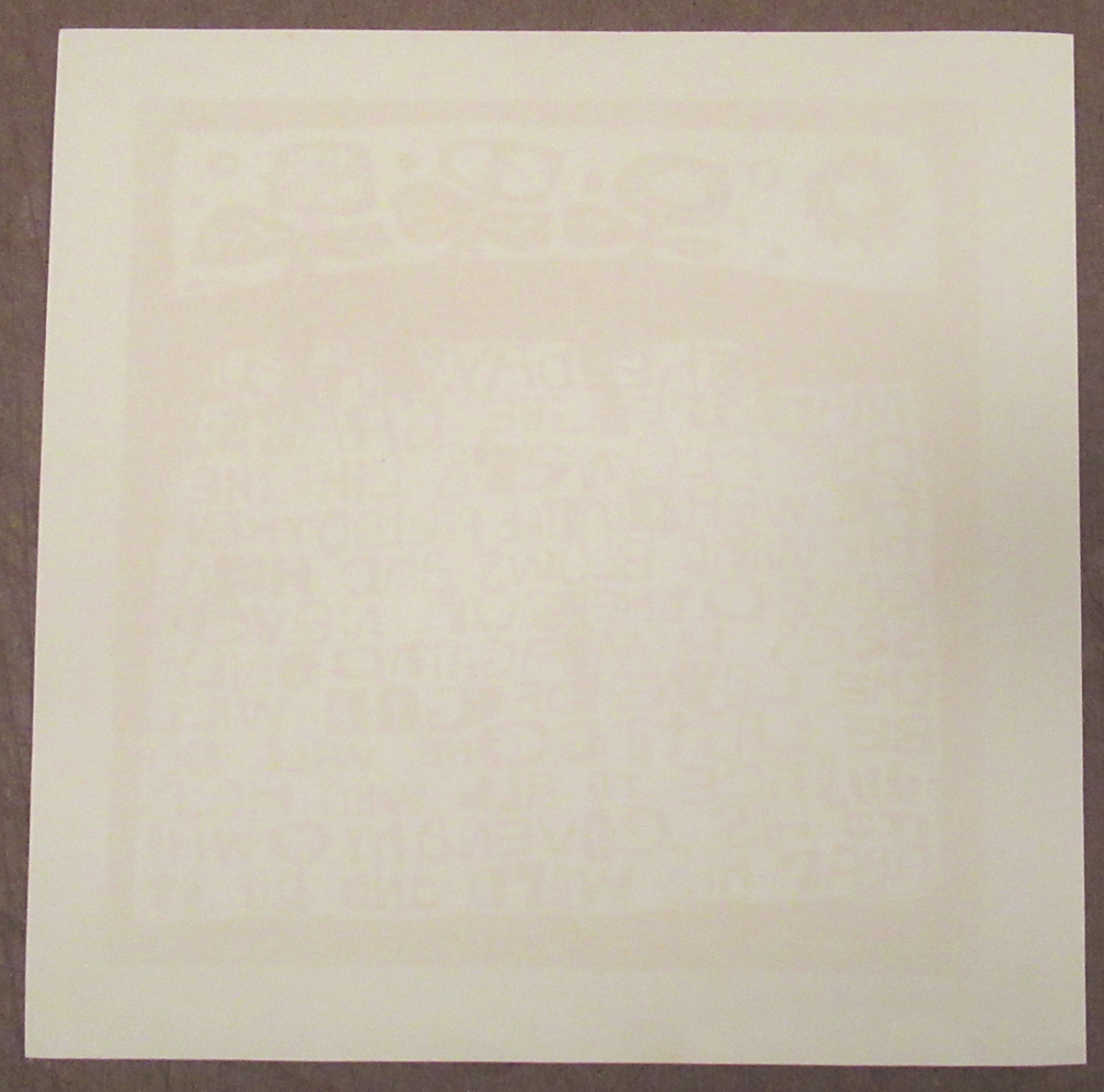 Limited Edition Psalm 102 Printed by Stanbrook Abbey Press - Image 5